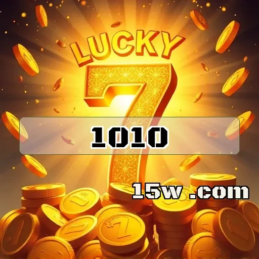 1010.com App
