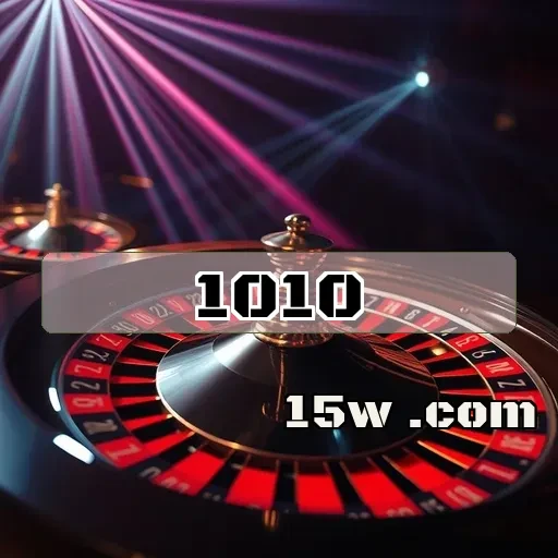 1010.com Login